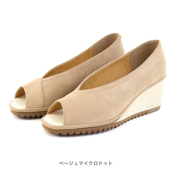 パンプス ウェッジヒール オープントゥ  軽量 3E幅 痛くない Vカット 柔らかい 幅広 甲高 甲深 外反母趾 クロールバリエ No.274231 | COULEUR VARIE | 13