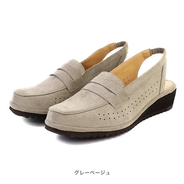 ローファー 軽量 バックベルト パンチング　3E 痛くない 柔らかい  幅広 甲高 甲深 外反母趾  軽い 軽量 春 大きいサイズ 小さい 274233※返品・交換不可 | COULEUR VARIE | 10