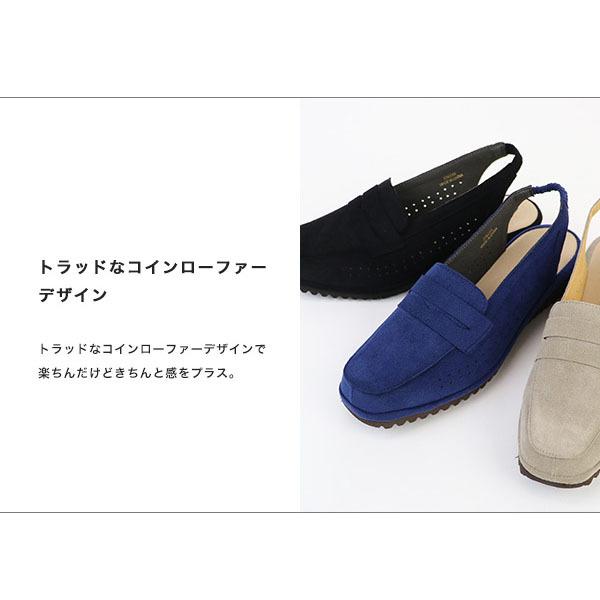 ローファー 軽量 バックベルト パンチング　3E 痛くない 柔らかい  幅広 甲高 甲深 外反母趾  軽い 軽量 春 大きいサイズ 小さい 274233※返品・交換不可 | COULEUR VARIE | 03