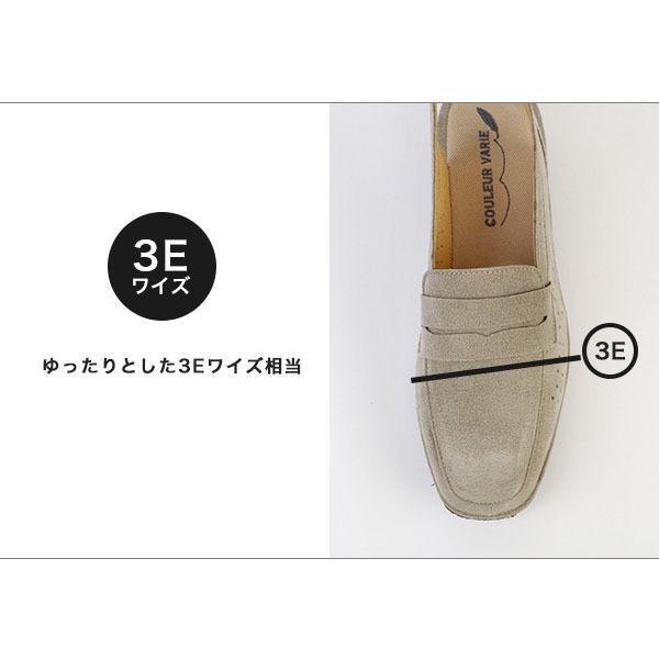 ローファー 軽量 バックベルト パンチング　3E 痛くない 柔らかい  幅広 甲高 甲深 外反母趾  軽い 軽量 春 大きいサイズ 小さい 274233※返品・交換不可 | COULEUR VARIE | 04