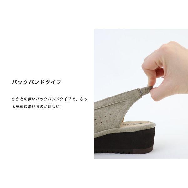 ローファー 軽量 バックベルト パンチング　3E 痛くない 柔らかい  幅広 甲高 甲深 外反母趾  軽い 軽量 春 大きいサイズ 小さい 274233※返品・交換不可 | COULEUR VARIE | 05