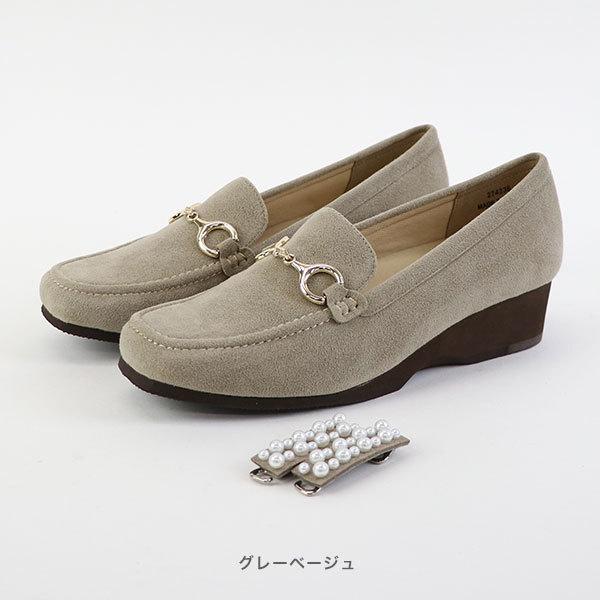 ローファー レディース  クロールバリエ 履きやすい  レディース 3E幅 甲高 幅広 外反母趾  ゆったり 楽 3WAY 軽量 靴 洗える No.274236※返品・交換不可 | COULEUR VARIE | 10