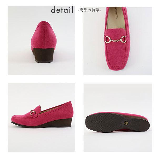 ローファー レディース  クロールバリエ 履きやすい  レディース 3E幅 甲高 幅広 外反母趾  ゆったり 楽 3WAY 軽量 靴 洗える No.274236※返品・交換不可 | COULEUR VARIE | 06