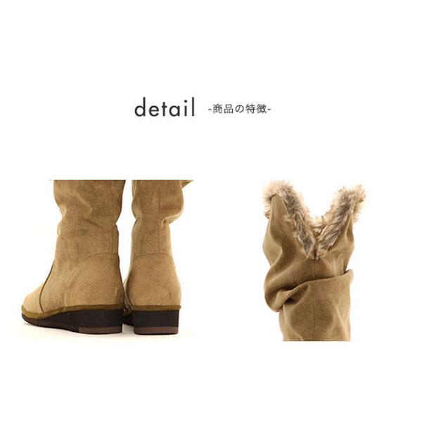 ロングブーツ ぺたんこ 幅広 甲高 甲深 外反母趾 内反小趾 レディース 軽い 小さいサイズ 旅行 クロールバリエ 274284 セール ※交換返品不可 | COULEUR VARIE | 12