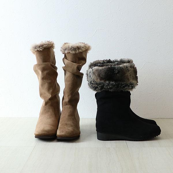 ロングブーツ ぺたんこ 幅広 甲高 甲深 外反母趾 内反小趾 レディース 軽い 小さいサイズ 旅行 クロールバリエ 274284 セール ※交換返品不可 | COULEUR VARIE | 01