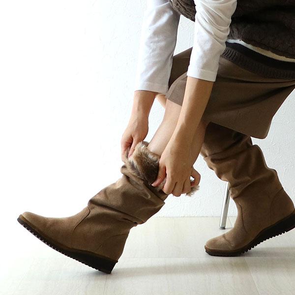 ロングブーツ ぺたんこ 幅広 甲高 甲深 外反母趾 内反小趾 レディース 軽い 小さいサイズ 旅行 クロールバリエ 274284 セール ※交換返品不可 | COULEUR VARIE | 03