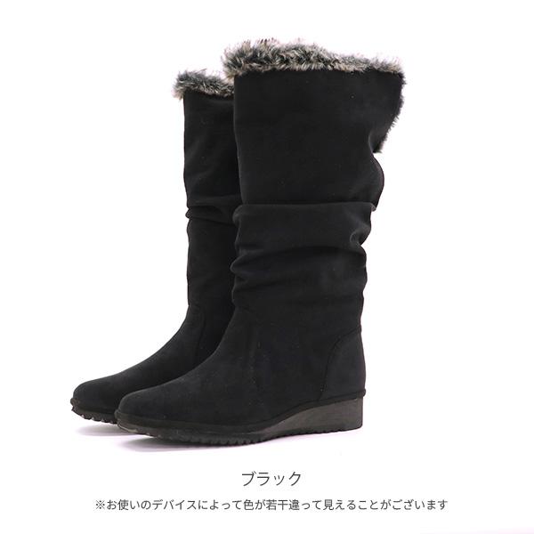 ロングブーツ ぺたんこ 幅広 甲高 甲深 外反母趾 内反小趾 レディース 軽い 小さいサイズ 旅行 クロールバリエ 274284 セール ※交換返品不可 | COULEUR VARIE | 05