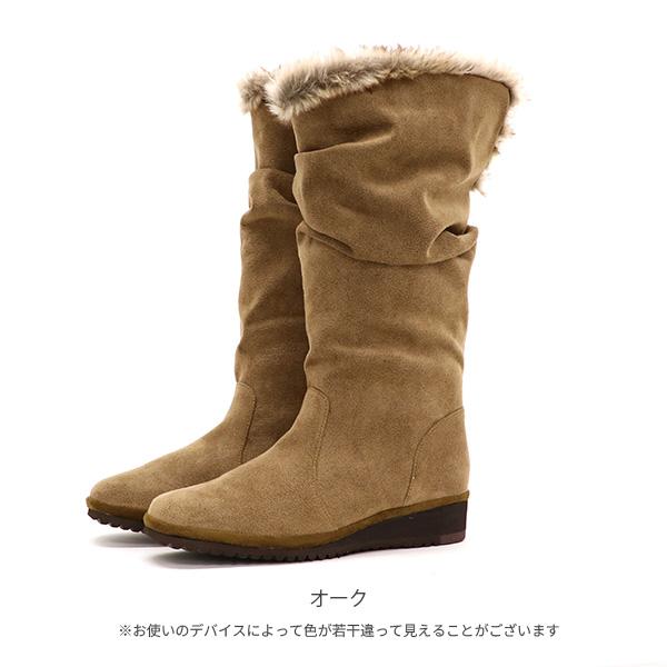 ロングブーツ ぺたんこ 幅広 甲高 甲深 外反母趾 内反小趾 レディース 軽い 小さいサイズ 旅行 クロールバリエ 274284 セール ※交換返品不可 | COULEUR VARIE | 06