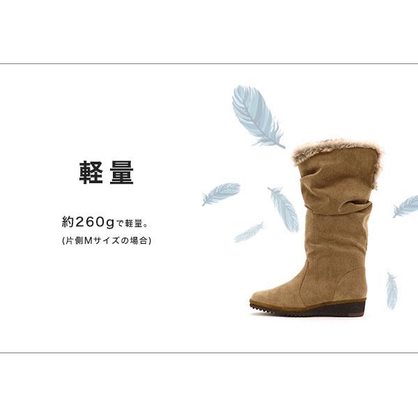 ロングブーツ ぺたんこ 幅広 甲高 甲深 外反母趾 内反小趾 レディース 軽い 小さいサイズ 旅行 クロールバリエ 274284 セール ※交換返品不可 | COULEUR VARIE | 08