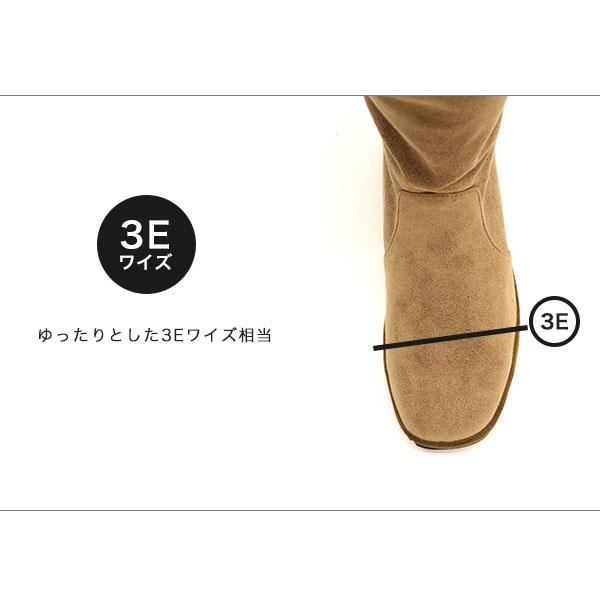 ロングブーツ ぺたんこ 幅広 甲高 甲深 外反母趾 内反小趾 レディース 軽い 小さいサイズ 旅行 クロールバリエ 274284 セール ※交換返品不可 | COULEUR VARIE | 09