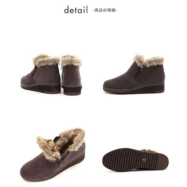 ショートブーツ クロールバリエ 内側ファー ダブルファスナー ぺたんこ レディース 3E ゆったり 楽 幅広 甲高 外反母趾 274285 セール ※交換返品不可 | COULEUR VARIE | 11