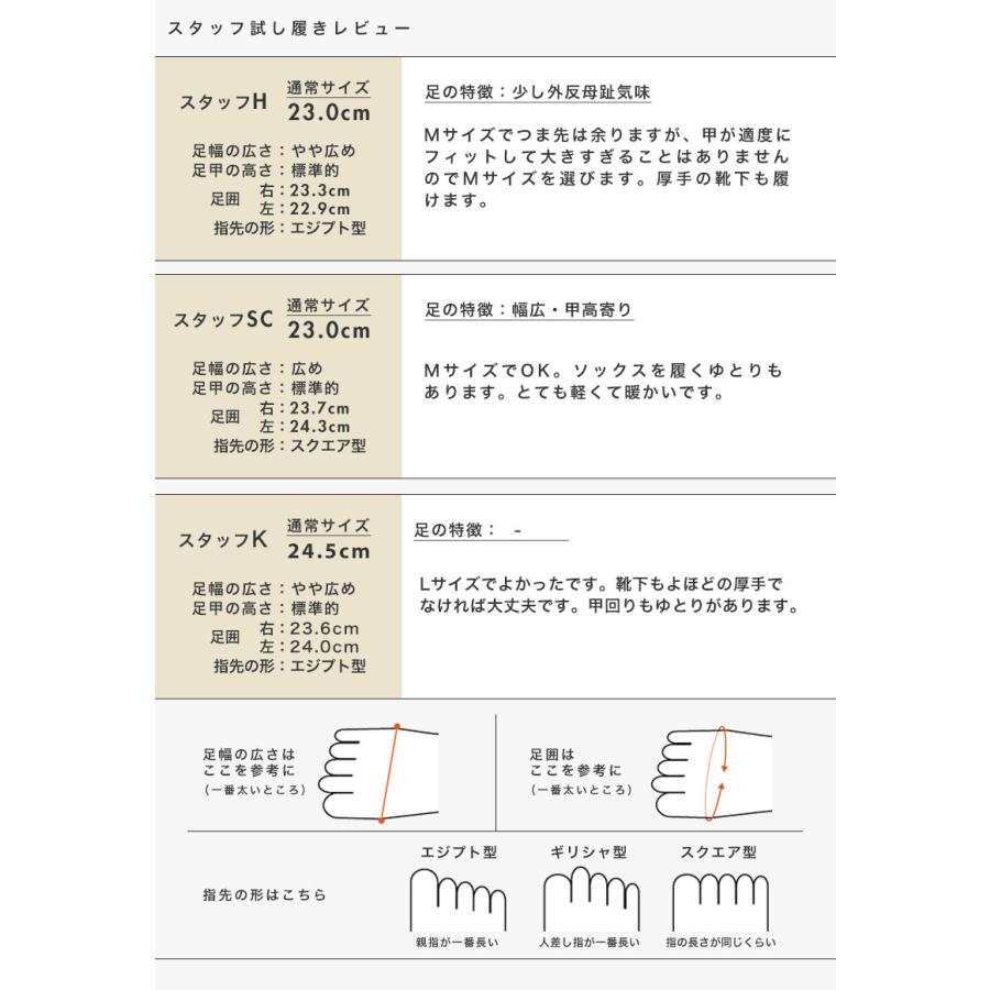ショートブーツ クロールバリエ 内側ファー ダブルファスナー ぺたんこ レディース 3E ゆったり 楽 幅広 甲高 外反母趾 274285 セール ※交換返品不可 | COULEUR VARIE | 12