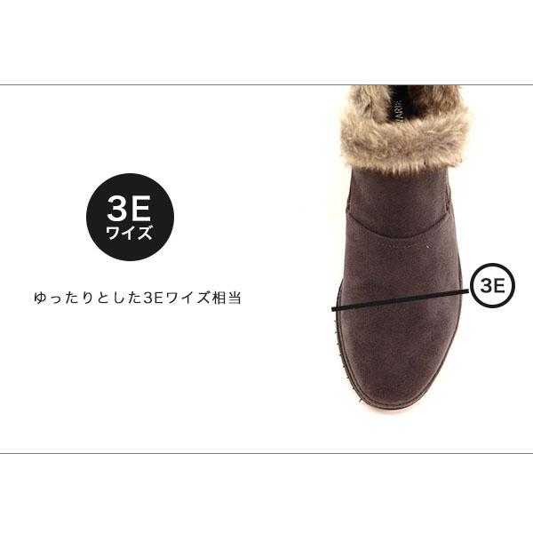 ショートブーツ クロールバリエ 内側ファー ダブルファスナー ぺたんこ レディース 3E ゆったり 楽 幅広 甲高 外反母趾 274285 セール ※交換返品不可 | COULEUR VARIE | 08