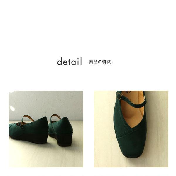 パンプス 走れる 痛くない 幅広 甲高 甲深 外反母趾 内反小趾 3E ゆったり ストラップ クッション 歩きやすい 疲れにくい 楽 No.274287 セール ※交換返品不可 | COULEUR VARIE | 11