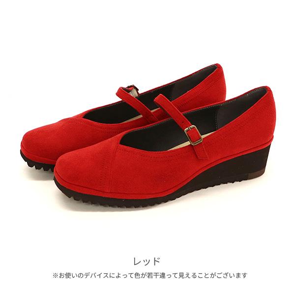 パンプス 走れる 痛くない 幅広 甲高 甲深 外反母趾 内反小趾 3E ゆったり ストラップ クッション 歩きやすい 疲れにくい 楽 No.274287 セール ※交換返品不可 | COULEUR VARIE | 03