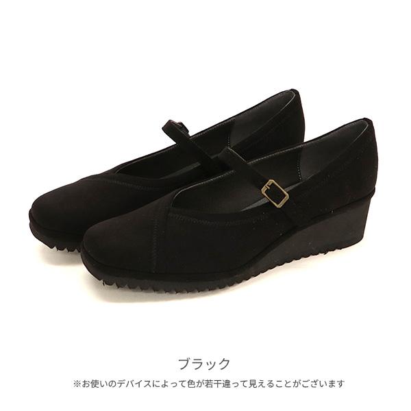 パンプス 走れる 痛くない 幅広 甲高 甲深 外反母趾 内反小趾 3E ゆったり ストラップ クッション 歩きやすい 疲れにくい 楽 No.274287 セール ※交換返品不可 | COULEUR VARIE | 04