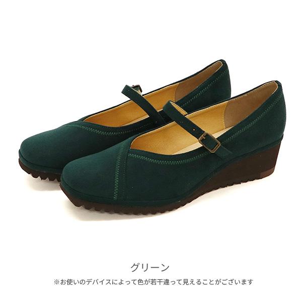 パンプス 走れる 痛くない 幅広 甲高 甲深 外反母趾 内反小趾 3E ゆったり ストラップ クッション 歩きやすい 疲れにくい 楽 No.274287 セール ※交換返品不可 | COULEUR VARIE | 05