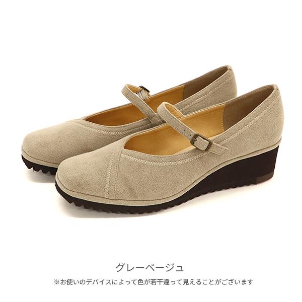 パンプス 走れる 痛くない 幅広 甲高 甲深 外反母趾 内反小趾 3E ゆったり ストラップ クッション 歩きやすい 疲れにくい 楽 No.274287 セール ※交換返品不可 | COULEUR VARIE | 06