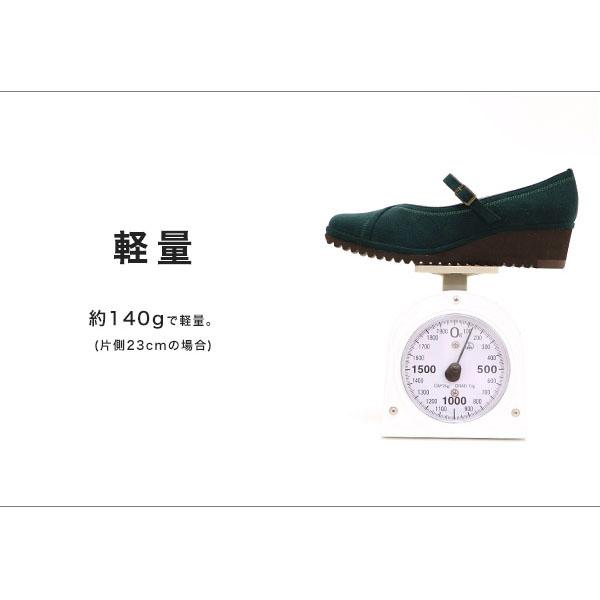 パンプス 走れる 痛くない 幅広 甲高 甲深 外反母趾 内反小趾 3E ゆったり ストラップ クッション 歩きやすい 疲れにくい 楽 No.274287 セール ※交換返品不可 | COULEUR VARIE | 07