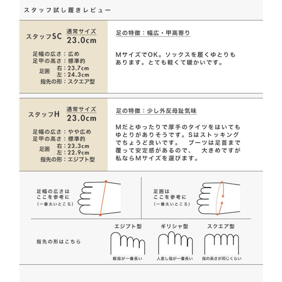 ショートブーツ ブーツ ボア 軽量 クロールバリエ 幅広 甲高 外反母趾 洗える 3E 3e ゆったり レディース シンプル 旅行 カジュアル 274288 クロールバリエ | COULEUR VARIE | 13