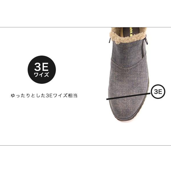 ショートブーツ ブーツ ボア 軽量 クロールバリエ 幅広 甲高 外反母趾 洗える 3E 3e ゆったり レディース シンプル 旅行 カジュアル 274288 クロールバリエ | COULEUR VARIE | 05