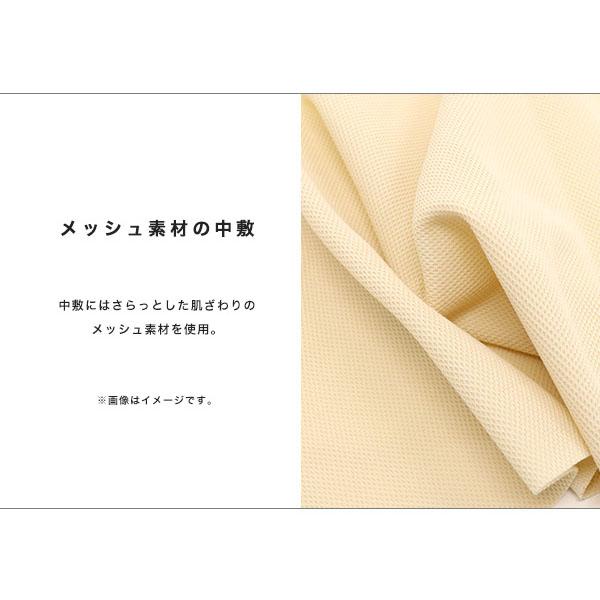 ショートブーツ ブーツ ボア 軽量 クロールバリエ 幅広 甲高 外反母趾 洗える 3E 3e ゆったり レディース シンプル 旅行 カジュアル 274288 クロールバリエ | COULEUR VARIE | 07