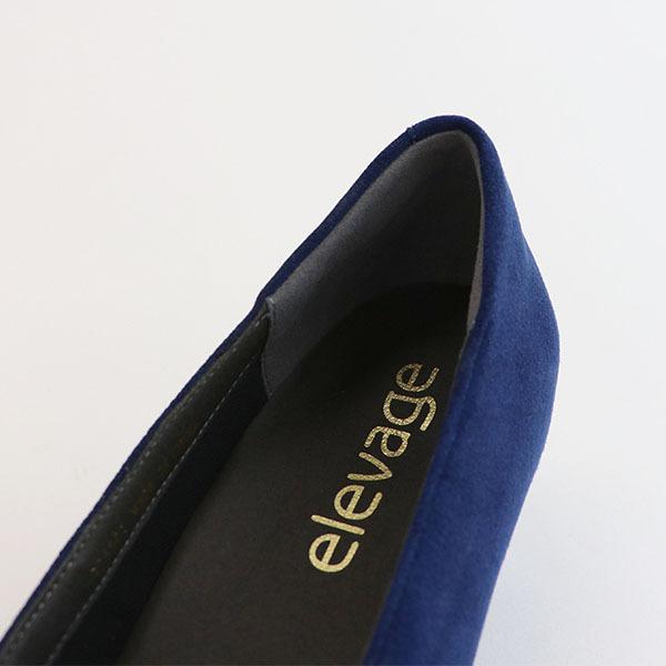 パンプス elevage エルバージュ スクエアトゥ 3E 洗える ノンストレス 再生素材 エコレザー 痛くない ブランド 外反母趾 ヒール 幅広 274501※返品・交換不可 |  | 01