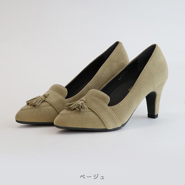 elevageエルバージュ 東レウルトラスエードを使用した初シューズブランド 3e 幅広 ヒール タッセル ローファー パンプス 274502※返品・交換不可 |  | 10