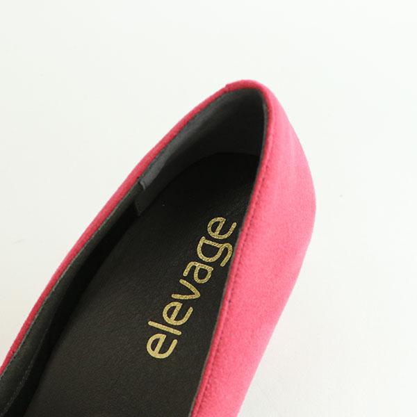 elevageエルバージュ 東レウルトラスエードを使用した初シューズブランド 3e  幅広 ヒール パンプス オフィス 通勤  結婚式 フォーマル 274503※返品・交換不可 |  | 01