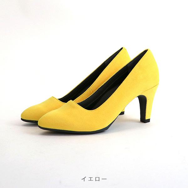 elevageエルバージュ 東レウルトラスエードを使用した初シューズブランド 3e  幅広 ヒール パンプス オフィス 通勤  結婚式 フォーマル 274503※返品・交換不可 |  | 12