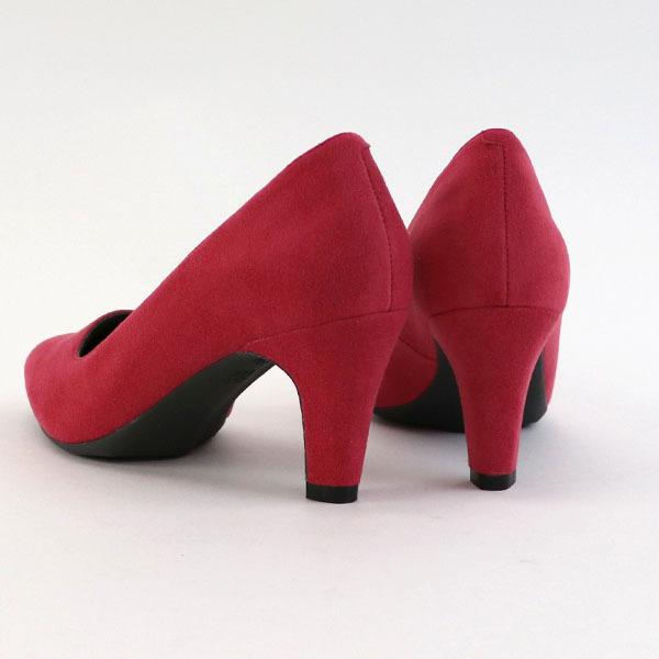 elevageエルバージュ 東レウルトラスエードを使用した初シューズブランド 3e  幅広 ヒール パンプス オフィス 通勤  結婚式 フォーマル 274503※返品・交換不可 |  | 08