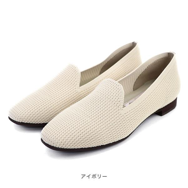 オペラシューズ フラット スリッポン ニット 3E幅 幅広 ぺたんこ ローヒール レディース 甲高 甲深 外反母趾 クロールバリエ No.278230 セール※交換返品不可 | COULEUR VARIE | 12