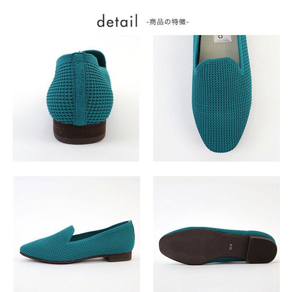 オペラシューズ フラット スリッポン ニット 3E幅 幅広 ぺたんこ ローヒール レディース 甲高 甲深 外反母趾 クロールバリエ No.278230 セール※交換返品不可 | COULEUR VARIE | 08