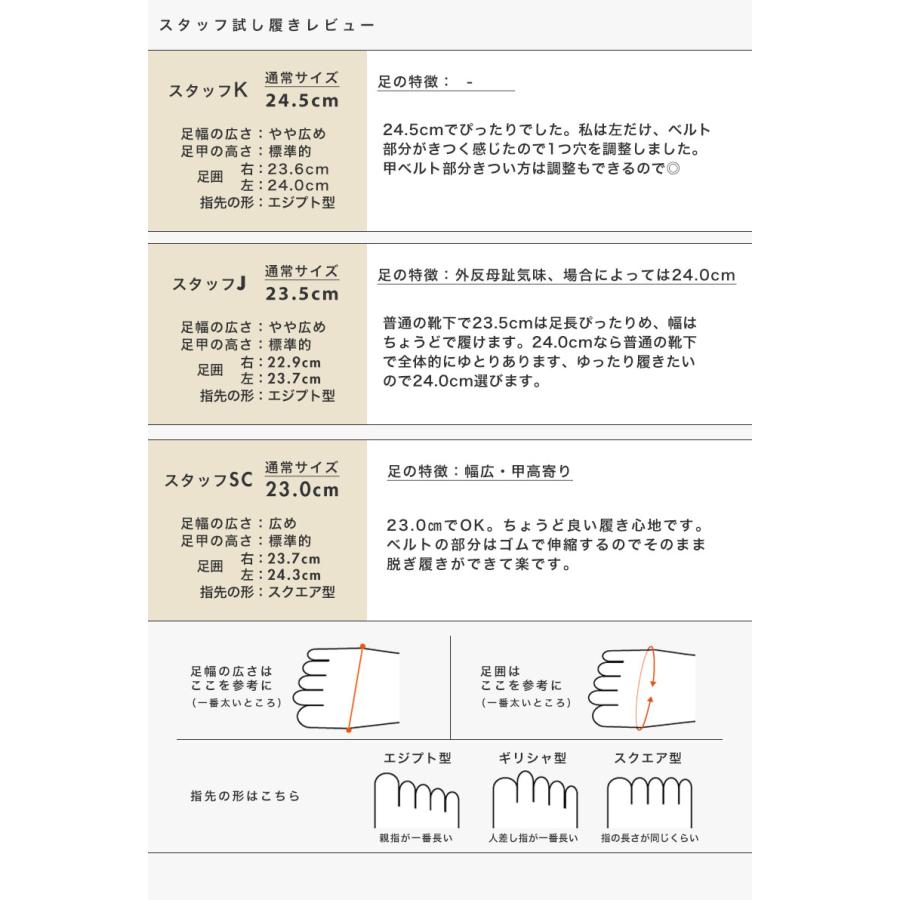 スリッポン モンクストラップ 甲高 幅広 軽い 柔らかい ゆったり 外反母趾 内反小趾 ワイズ 3e 3E  靴 洗える 278281 クロールバリエ※返品・交換不可 | COULEUR VARIE | 13