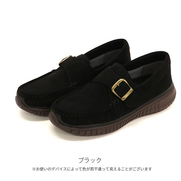 スリッポン モンクストラップ 甲高 幅広 軽い 柔らかい ゆったり 外反母趾 内反小趾 ワイズ 3e 3E  靴 洗える 278281 クロールバリエ※返品・交換不可 | COULEUR VARIE | 03