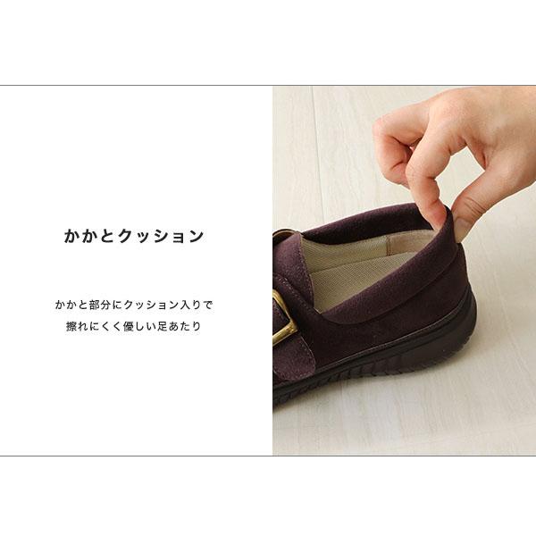 スリッポン モンクストラップ 甲高 幅広 軽い 柔らかい ゆったり 外反母趾 内反小趾 ワイズ 3e 3E  靴 洗える 278281 クロールバリエ※返品・交換不可 | COULEUR VARIE | 08