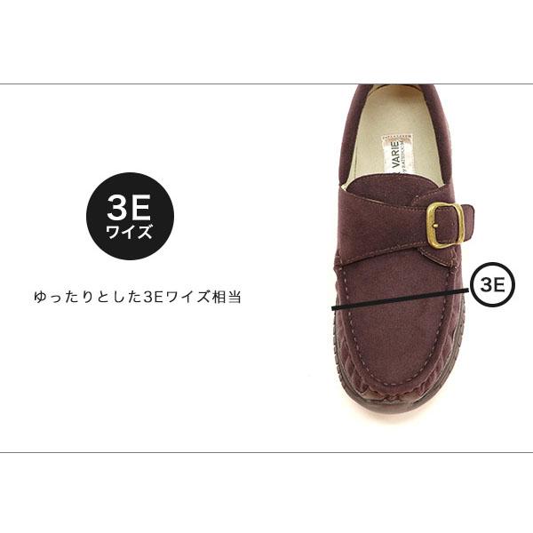 スリッポン モンクストラップ 甲高 幅広 軽い 柔らかい ゆったり 外反母趾 内反小趾 ワイズ 3e 3E  靴 洗える 278281 クロールバリエ※返品・交換不可 | COULEUR VARIE | 09