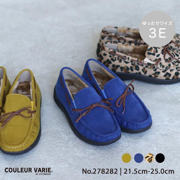 モカシン レディース 3E 内ボア 幅広 甲高 3E 外反母趾 内反小趾 カジュアル リボン 痛くない ローヒール 278282 クロールバリエ セール ※交換返品不可 | COULEUR VARIE