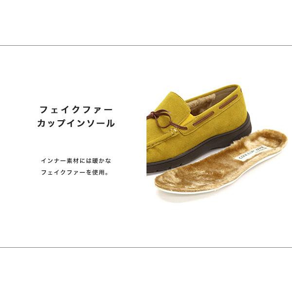 モカシン レディース 3E 内ボア 幅広 甲高 3E 外反母趾 内反小趾 カジュアル リボン 痛くない ローヒール 278282 クロールバリエ セール ※交換返品不可 | COULEUR VARIE | 10