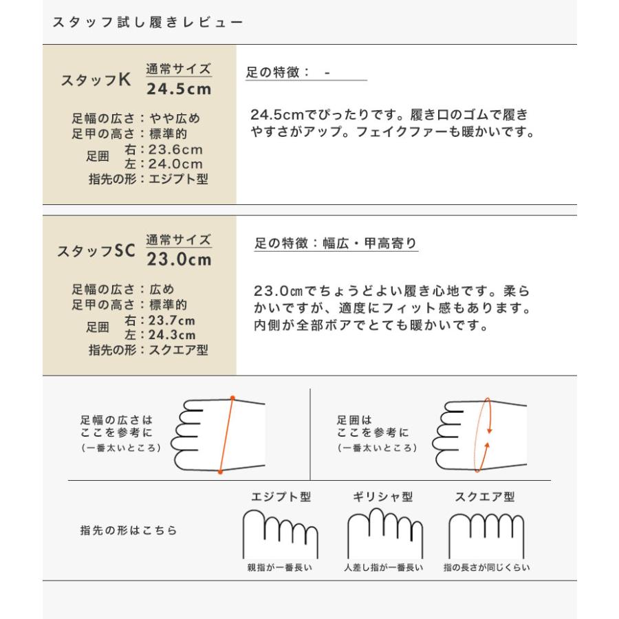 モカシン レディース 3E 内ボア 幅広 甲高 3E 外反母趾 内反小趾 カジュアル リボン 痛くない ローヒール 278282 クロールバリエ セール ※交換返品不可 | COULEUR VARIE | 14