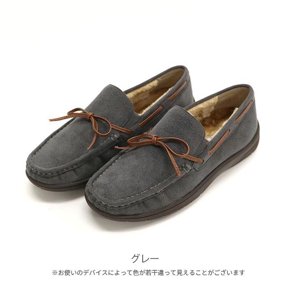 モカシン レディース 3E 内ボア 幅広 甲高 3E 外反母趾 内反小趾 カジュアル リボン 痛くない ローヒール 278282 クロールバリエ セール ※交換返品不可 | COULEUR VARIE | 15