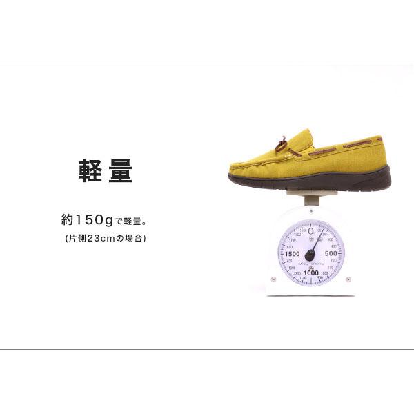 モカシン レディース 3E 内ボア 幅広 甲高 3E 外反母趾 内反小趾 カジュアル リボン 痛くない ローヒール 278282 クロールバリエ セール ※交換返品不可 | COULEUR VARIE | 07