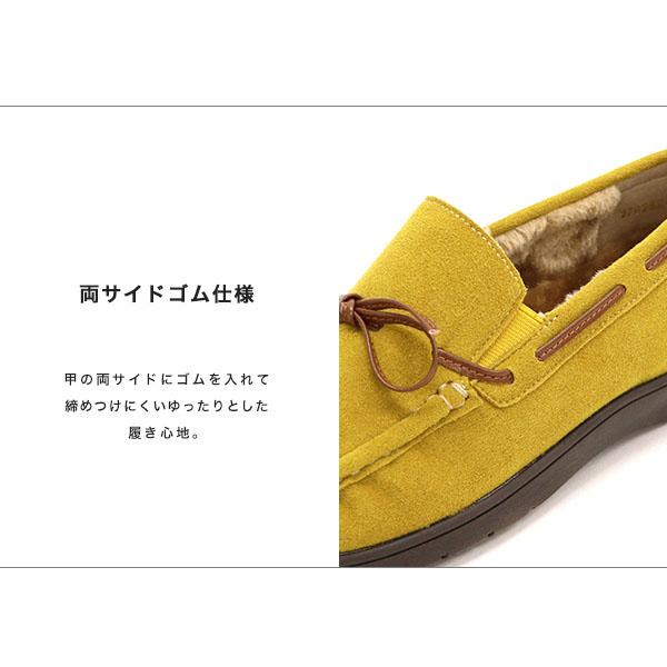 モカシン レディース 3E 内ボア 幅広 甲高 3E 外反母趾 内反小趾 カジュアル リボン 痛くない ローヒール 278282 クロールバリエ セール ※交換返品不可 | COULEUR VARIE | 08