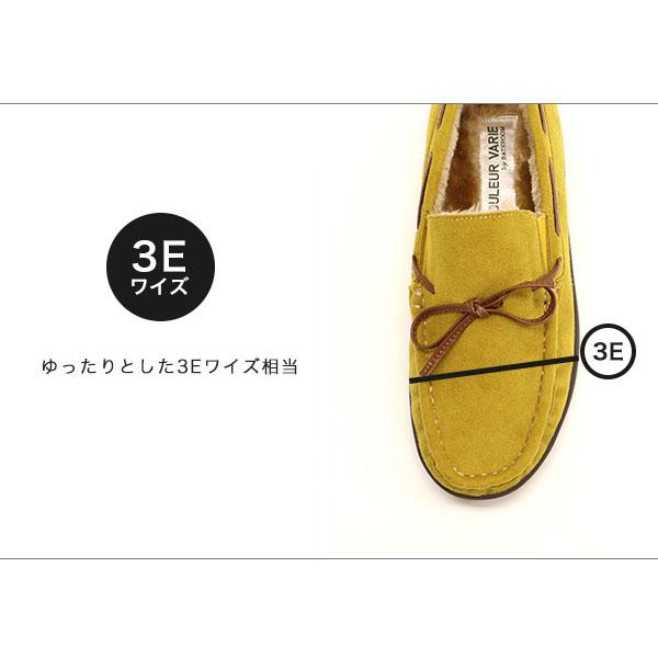 モカシン レディース 3E 内ボア 幅広 甲高 3E 外反母趾 内反小趾 カジュアル リボン 痛くない ローヒール 278282 クロールバリエ セール ※交換返品不可 | COULEUR VARIE | 09