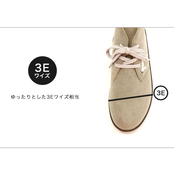 ショートブーツ レディース 3E 刺繍 外反母趾 甲高 幅広 大きいサイズ 小さいサイズ 軽い 柔らかい 靴 278283 クロールバリエ セール ※交換返品不可 | COULEUR VARIE | 10