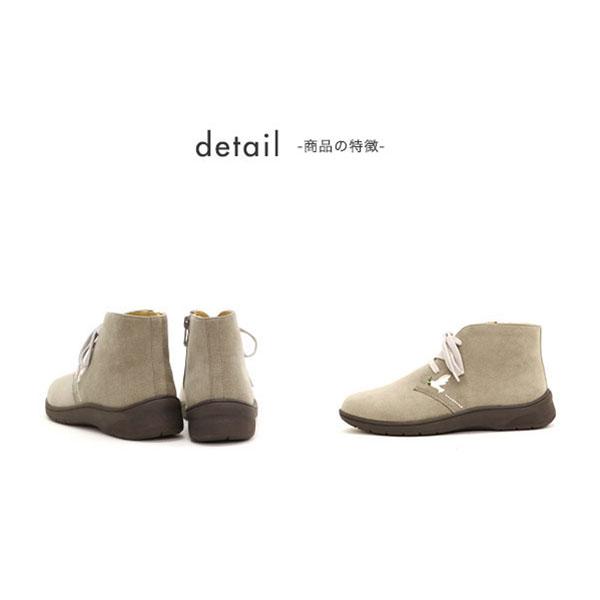 ショートブーツ レディース 3E 刺繍 外反母趾 甲高 幅広 大きいサイズ 小さいサイズ 軽い 柔らかい 靴 278283 クロールバリエ セール ※交換返品不可 | COULEUR VARIE | 12