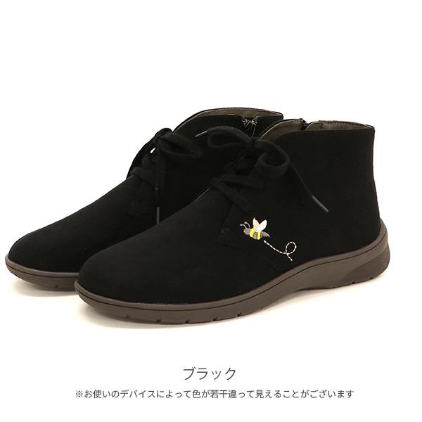 ショートブーツ レディース 3E 刺繍 外反母趾 甲高 幅広 大きいサイズ 小さいサイズ 軽い 柔らかい 靴 278283 クロールバリエ セール ※交換返品不可 | COULEUR VARIE | 04