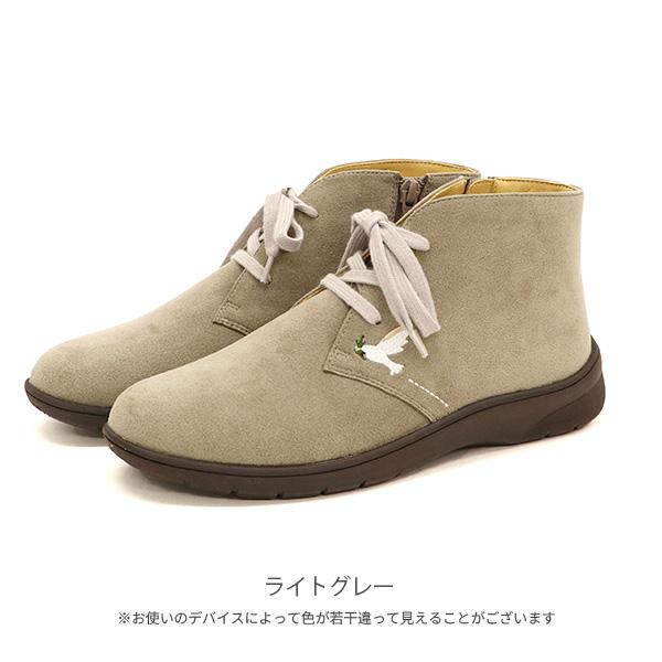 ショートブーツ レディース 3E 刺繍 外反母趾 甲高 幅広 大きいサイズ 小さいサイズ 軽い 柔らかい 靴 278283 クロールバリエ セール ※交換返品不可 | COULEUR VARIE | 05