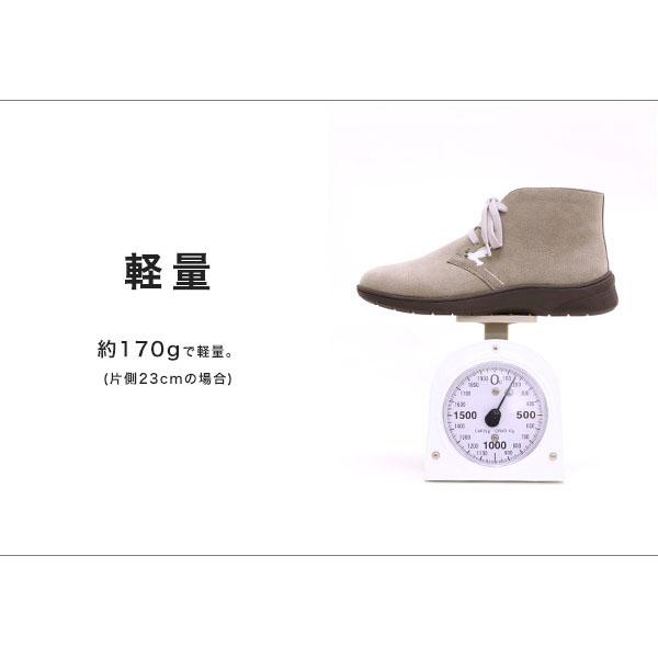 ショートブーツ レディース 3E 刺繍 外反母趾 甲高 幅広 大きいサイズ 小さいサイズ 軽い 柔らかい 靴 278283 クロールバリエ セール ※交換返品不可 | COULEUR VARIE | 08