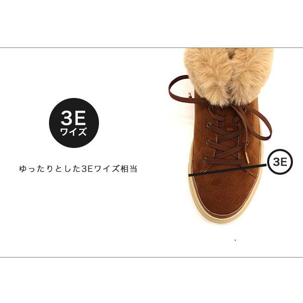 スニーカー ハイカット ファー 3E 幅広 甲高 外反母趾 内反小趾 ファスナー 痛くない 柔らかい 洗える 278284 クロールバリエ セール ※交換返品不可 | COULEUR VARIE | 10